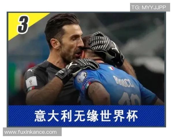 体育大事件盘点：最震撼五大瞬间