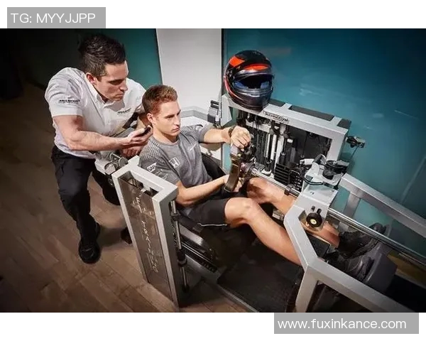 F1赛车手体能训练及心理调节方法