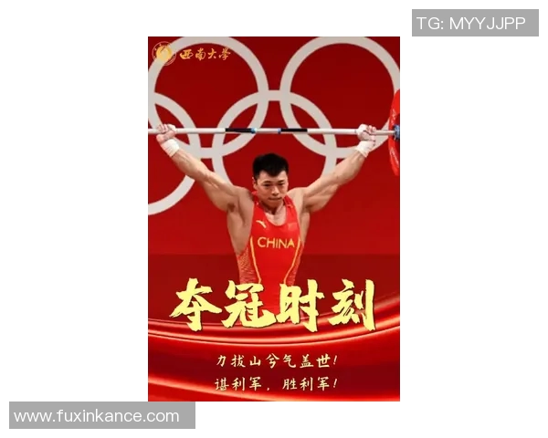 中国健美锦标赛收官，90后选手斩获四冠